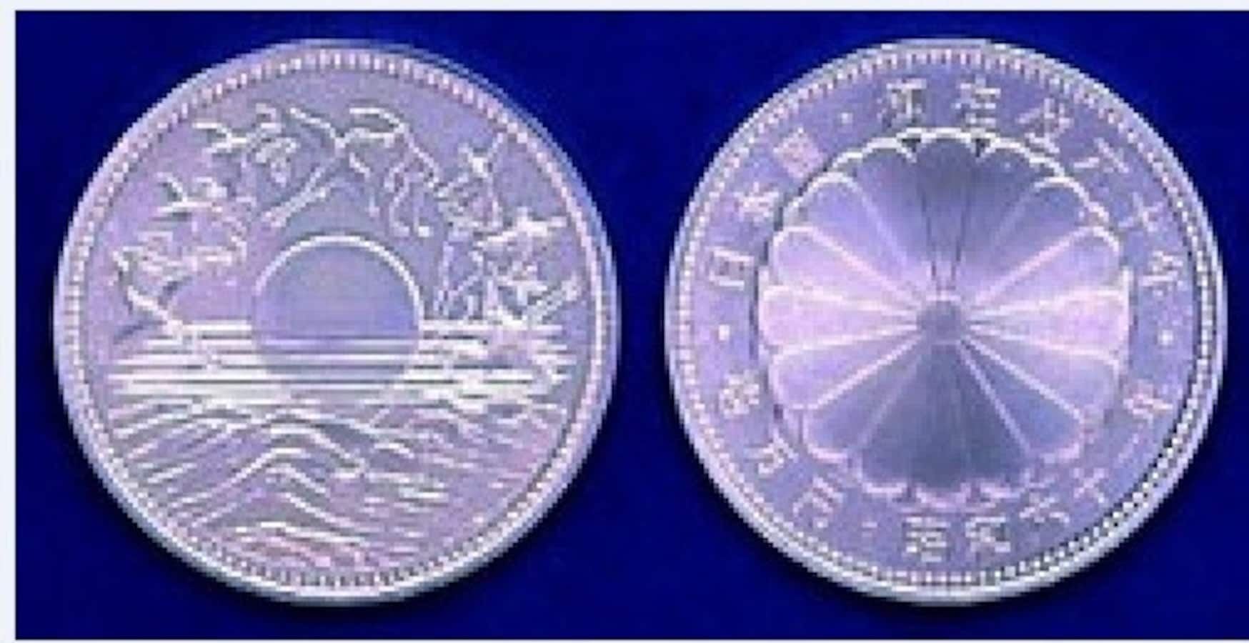 昭和天皇御在位60年記念10,000円銀貨の価値は？ [記念硬貨・コイン収集