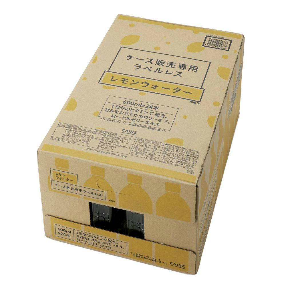 ケース販売】CAINZ ラベルレス レモンウォーター 600ml×24本 | 飲料