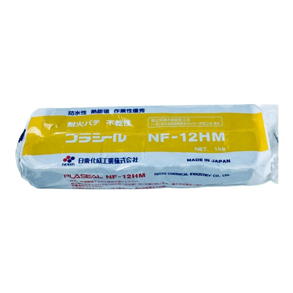 日東化成 不乾性耐熱プラシール NF-12HM(販売終了) | 空調・電設資材