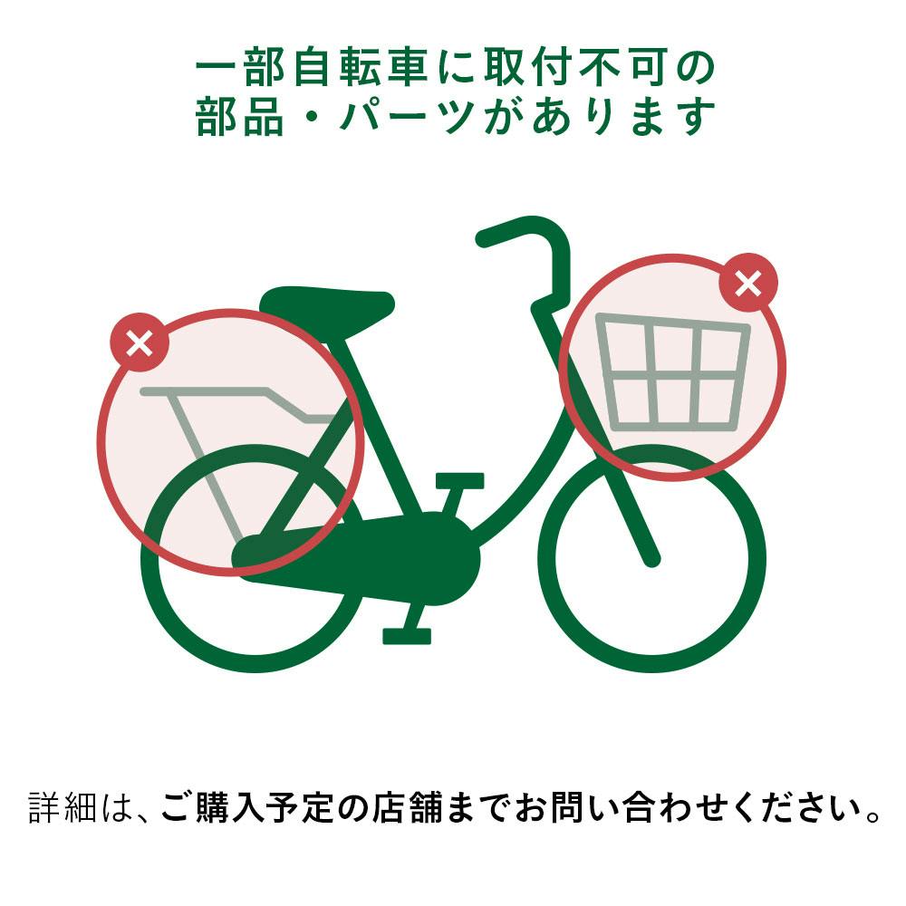 自転車】電動アシスト自転車 ViVi・YX ビビ・YX 26インチ 内装3段