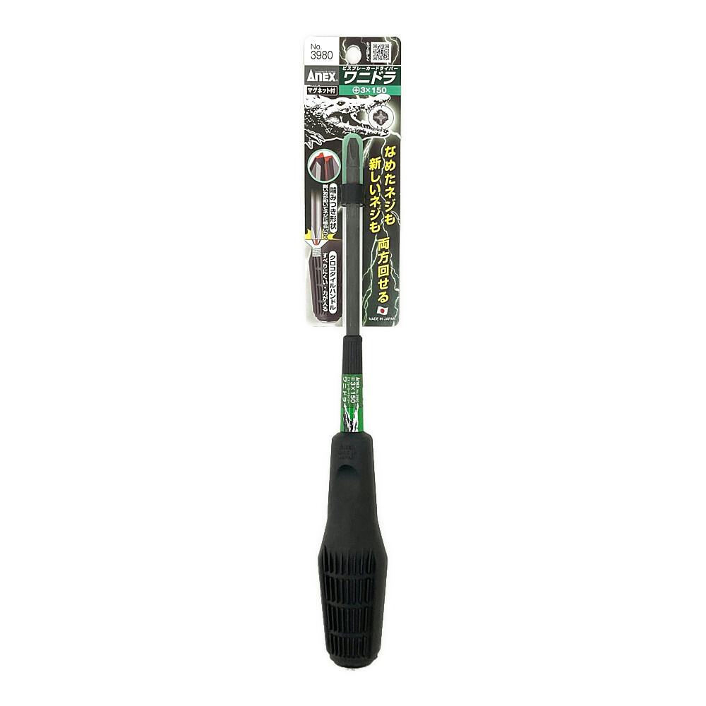 ANEX アネックス グリップドライバー ビズブレーカードライバー