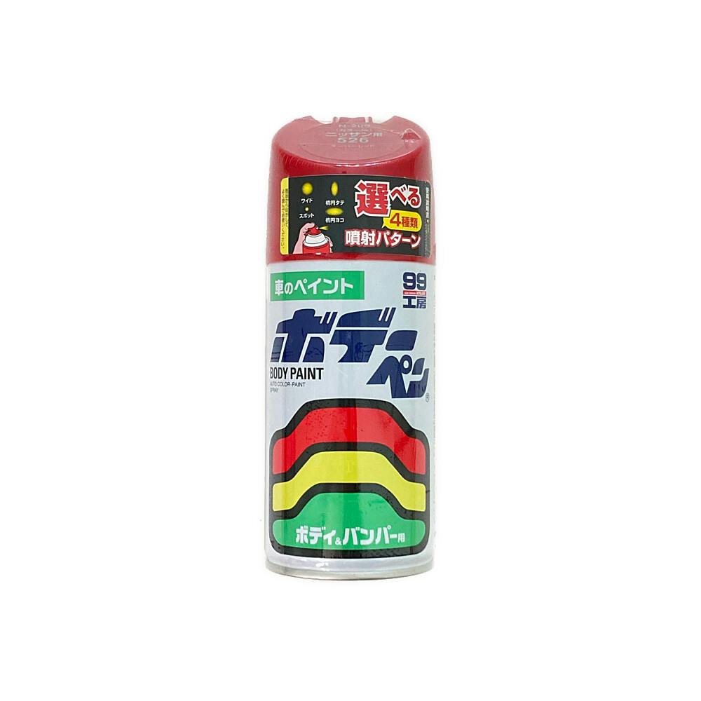 99工房 ボデーペン ニッサン 526 スーパーレッド N-209 300ml | 補修
