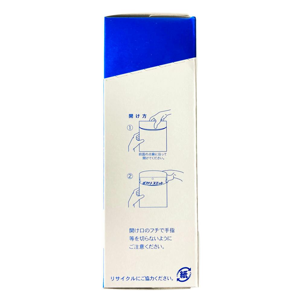 大塚製薬 ポカリスエット 1L用粉末 74g×5袋 | 飲料・水・お茶 通販