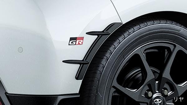 TRD 200系 ヤリス GRエアロタービュレーター MS319-52001 | 通販