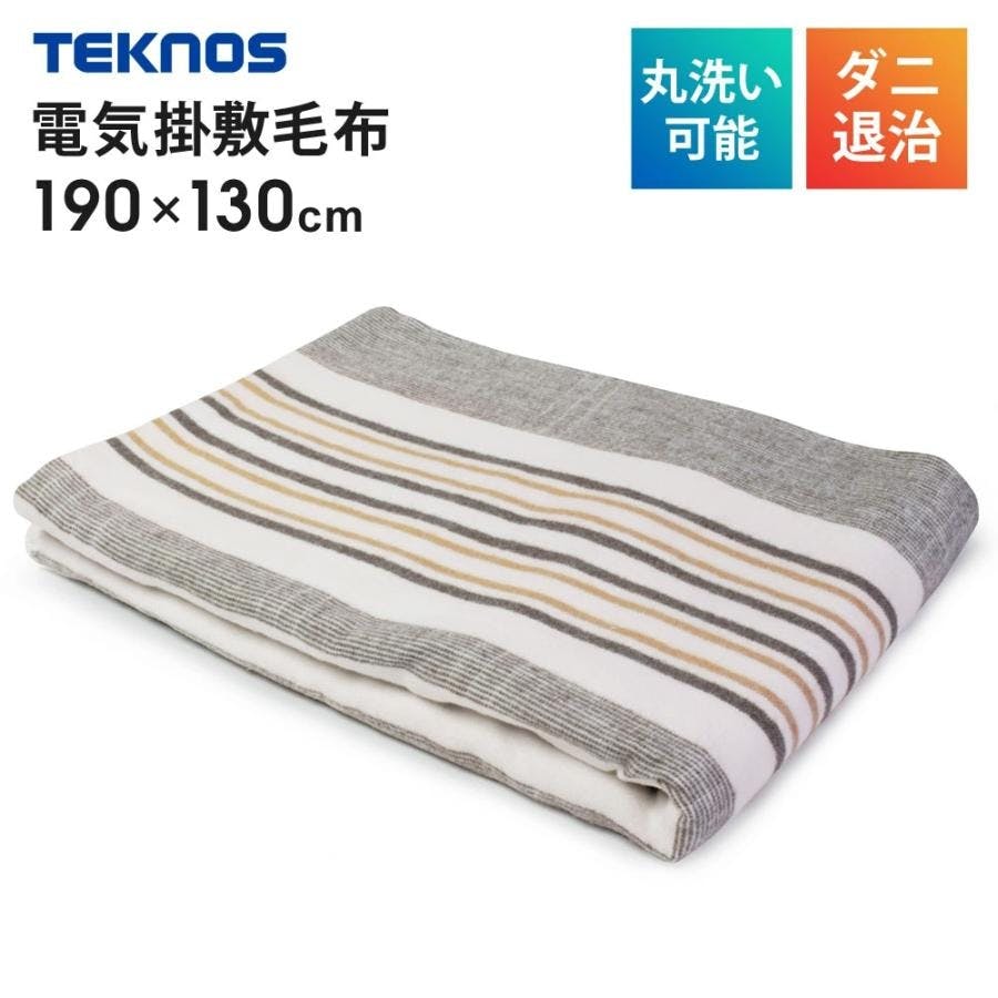 パナソニック Panasonic 電気毛布 掛け敷き兼用 室温センサー搭載 8