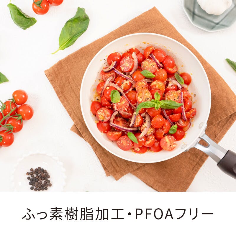 ララッテ・ナチュリー フライパン28cm RB-3094 IH対応 白いフライパン