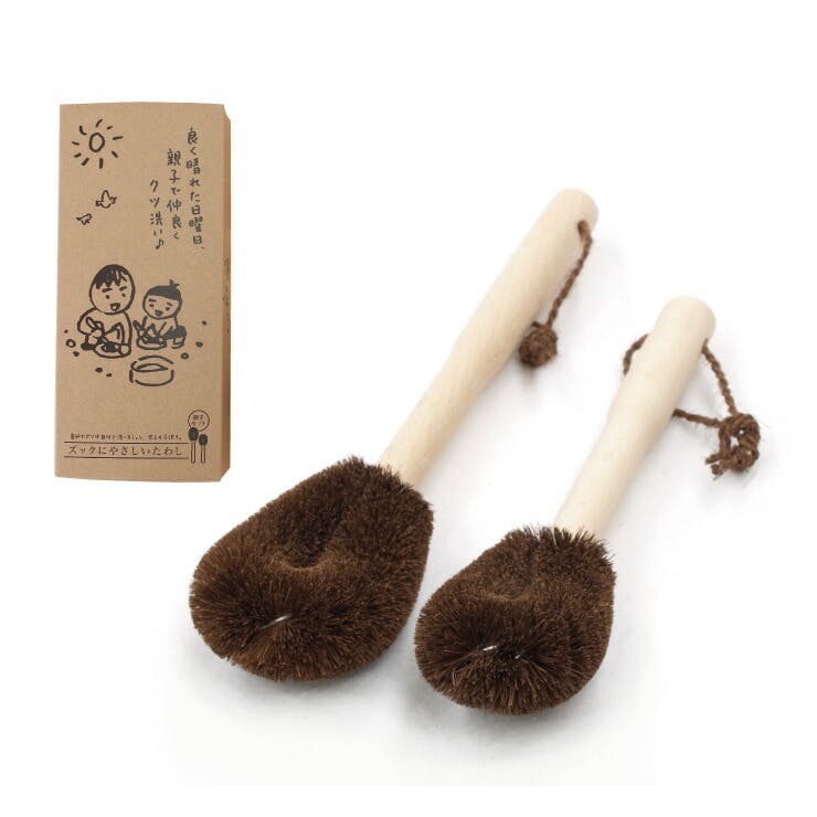 高田耕造商店 しゅろのやさしいたわし ズック用 親子セット【棕櫚 柄付