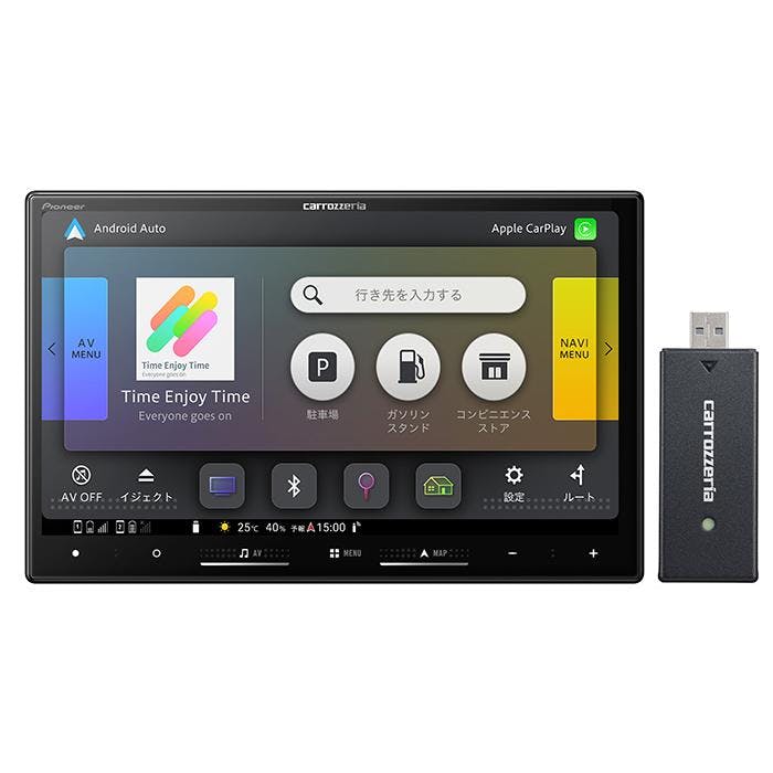 carrozzeria 楽ナビ 8V型HD/TV/DVD/CD/Bluetooth/USB/SD CA/AA対応