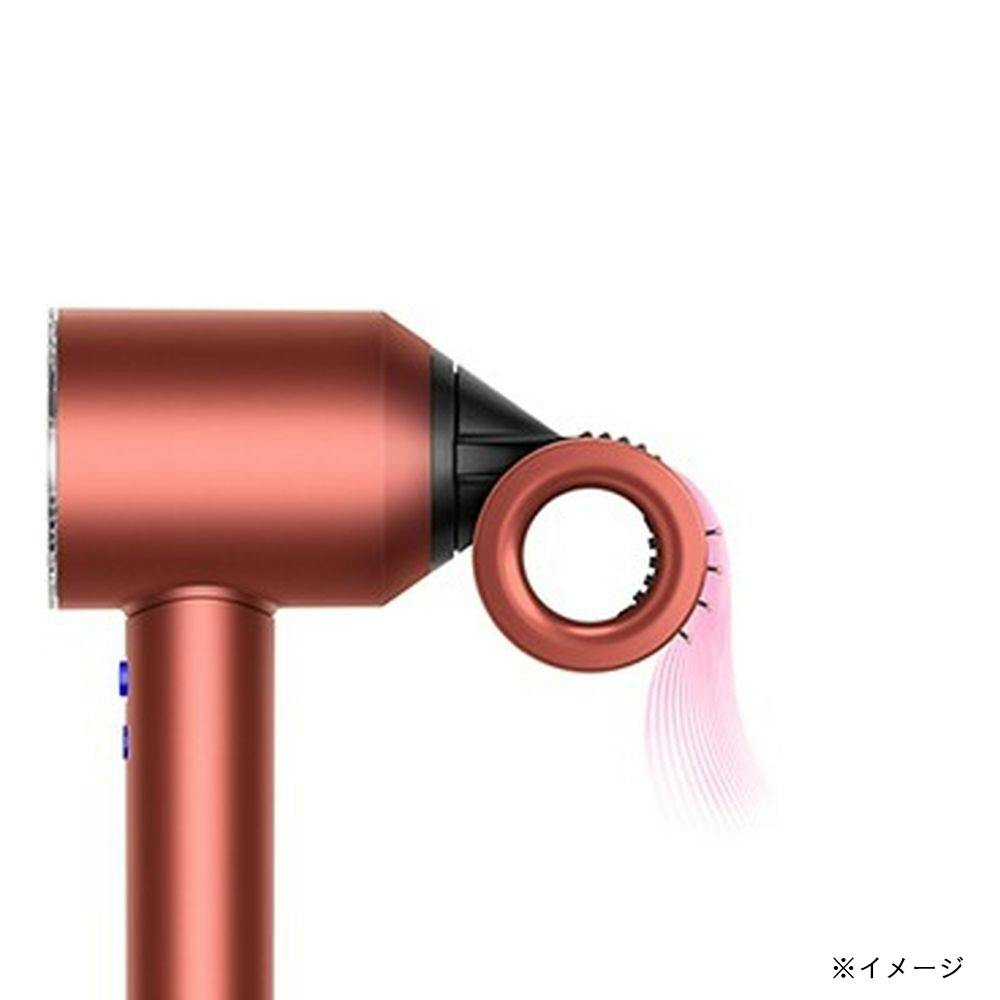 Dyson Supersonic Nural Shineヘアドライヤー ストロベリー/ブロンズ