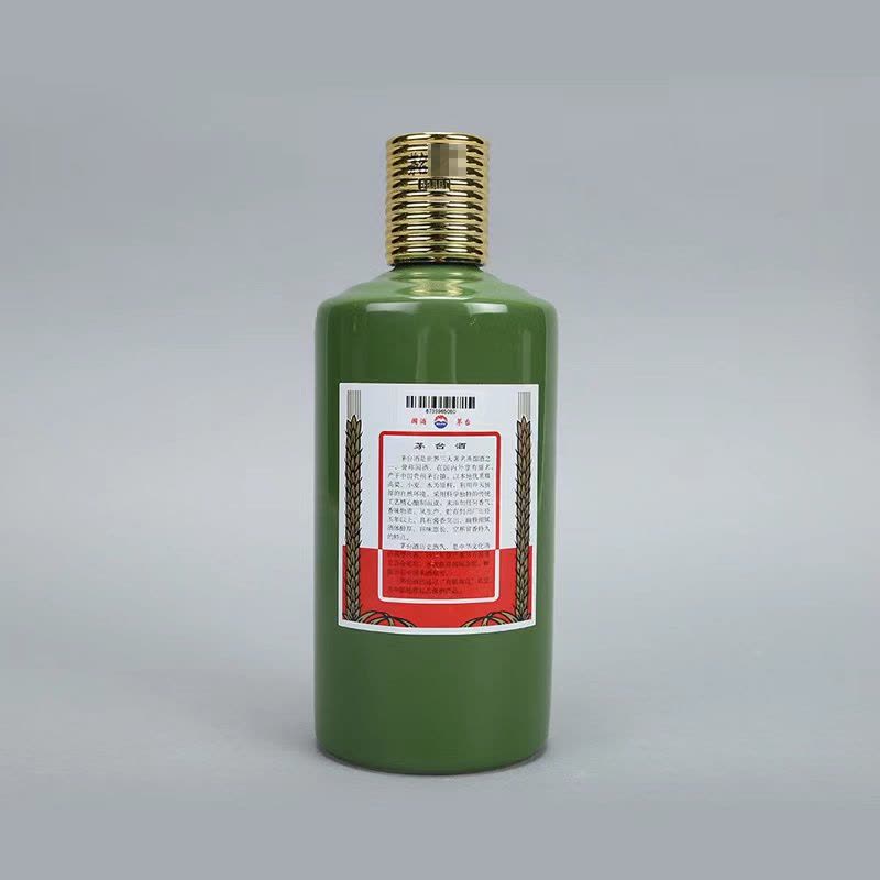 鼎利鑫]茅台酒澳门茅台文化协会尊享绿色茅台53度500ml 单瓶【价格图片