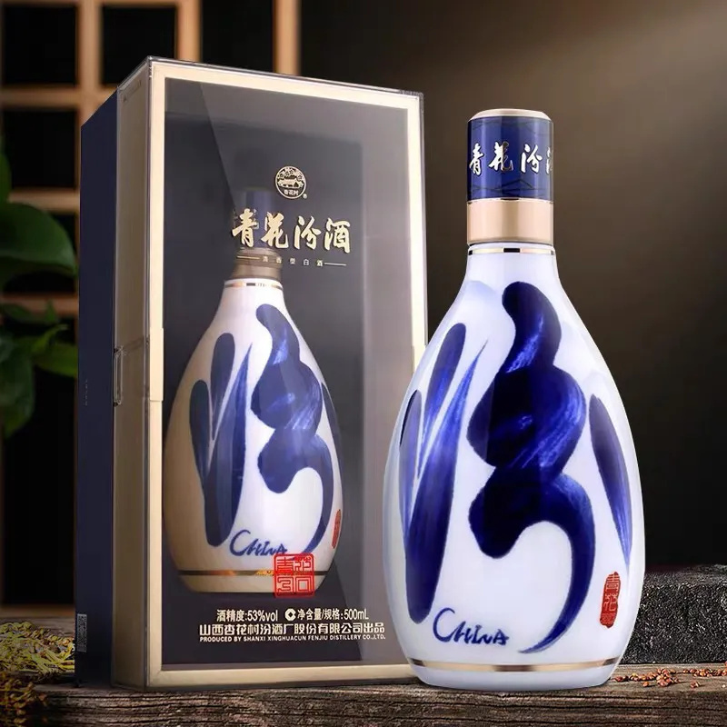 汾酒白酒报价_参数_图片_视频_怎么样_问答-苏宁易购