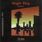 Yo-Sea / Sea of Love - OTOTOY