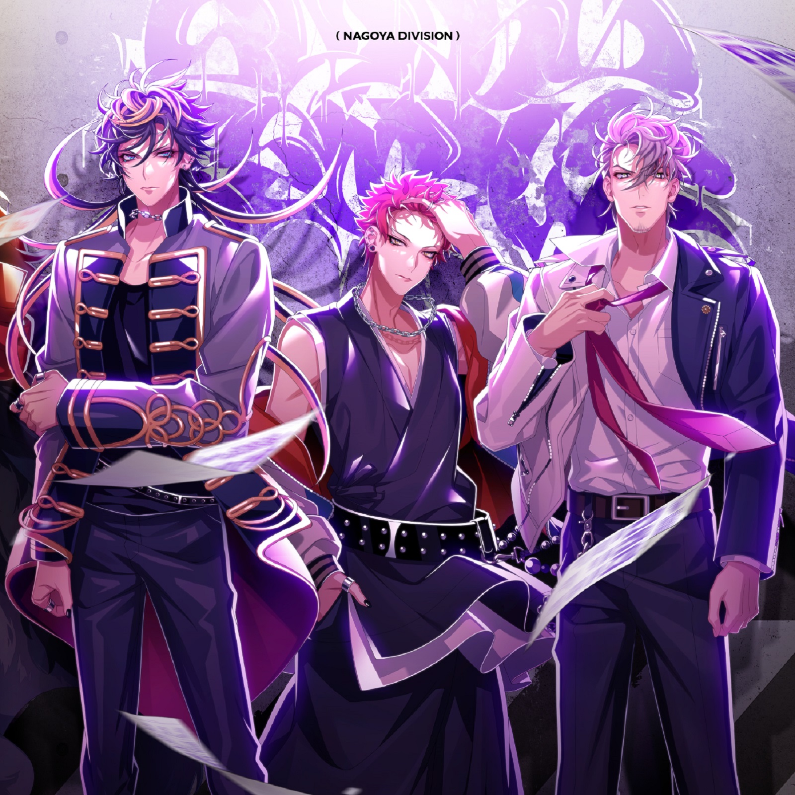 ヒプノシスマイク -D.R.B- (波羅夷空却) - OTOTOY