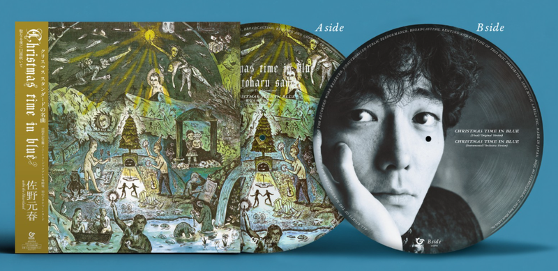 佐野元春、「CHRISTMAS TIME IN BLUE」40周年記念盤発売＆ピクチャー