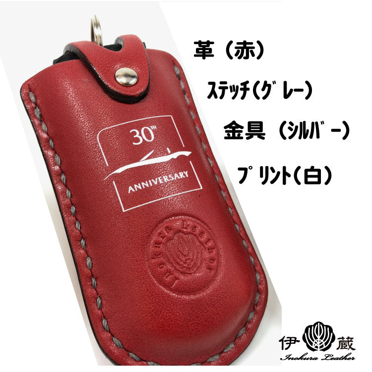Roadster 30th Anniversary Specification (Mazda TYPE-A2) MAZDA