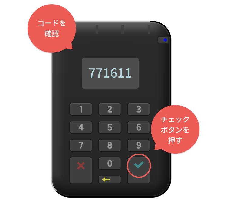 楽天ペイ カードリーダー｜ペアリング – 楽天ペイ店舗様向けサポートサイト