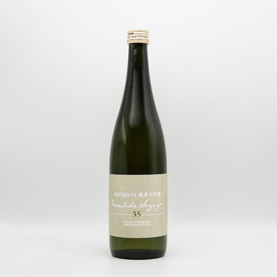 WOODY FARM & WINERY マルチ ブレンド 2022｜ワイン専門店 - いそべ酒店