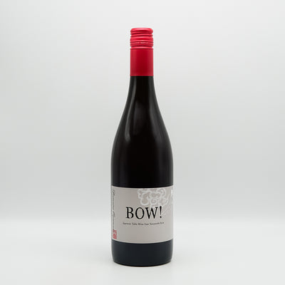 Yamanashi Wine Online Shop] Domaine Oyamada Senba White 2022 750ml