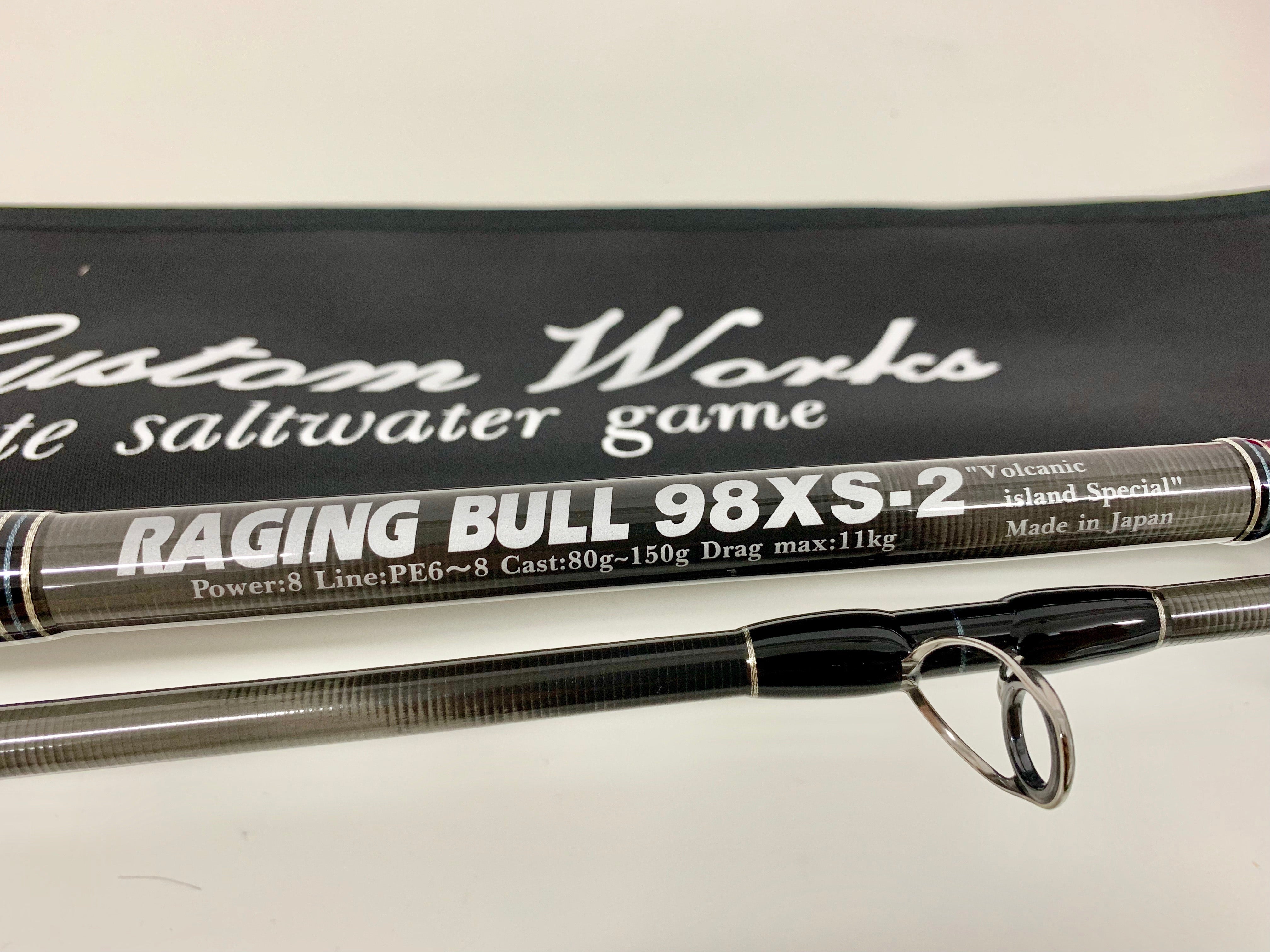 MC Works Raging Bull RB98XS-2 STD Model – Isofishinglifestyle