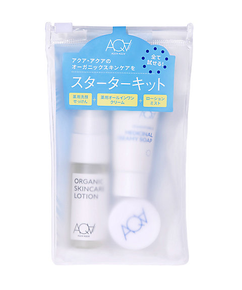 AQUA・AQUA（AQUA AQUA） スキンケアトライアルセット 通販 | 【ISETAN