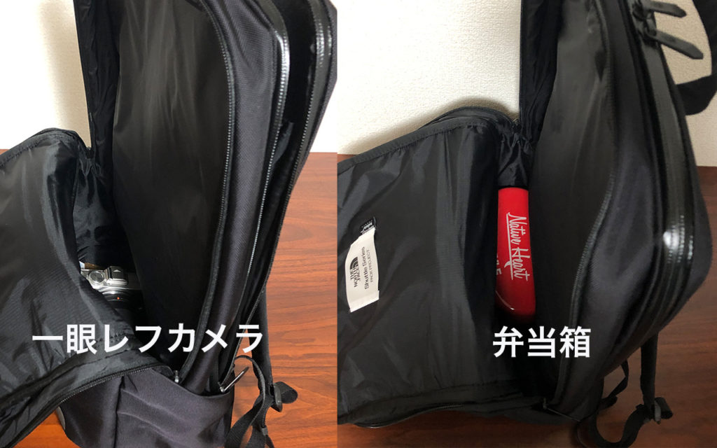 シャトルデイパックnm82054】レビュー。Macbook 16 インチの持ち運び