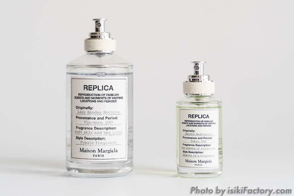 抹茶ラテの香り。メンズが使うマルジェラの香水『マッチャ