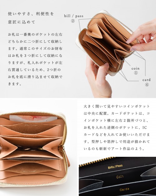 irose(イロセ)カウレザーポップアップミニウォレット acc-pu06-yn