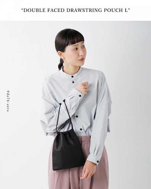 Aeta アエタ ダブルフェイス ディア レザー ドローストリング 巾着型