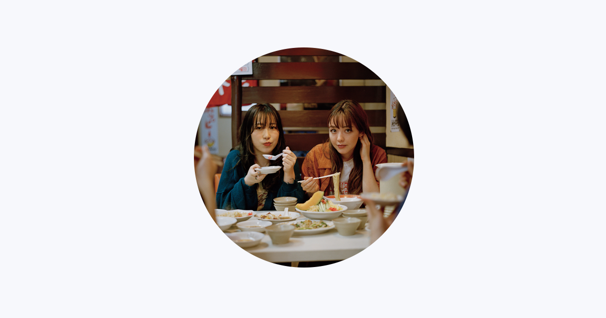 yonige - Apple Music