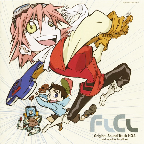 Thank you,my twilight - the pillowsのアルバム - Apple Music
