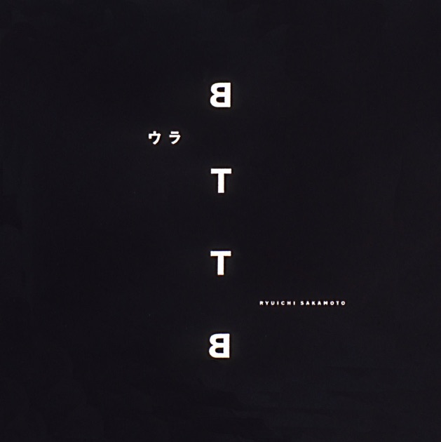 ウラBTTB - Single - 坂本龍一のアルバム - Apple Music