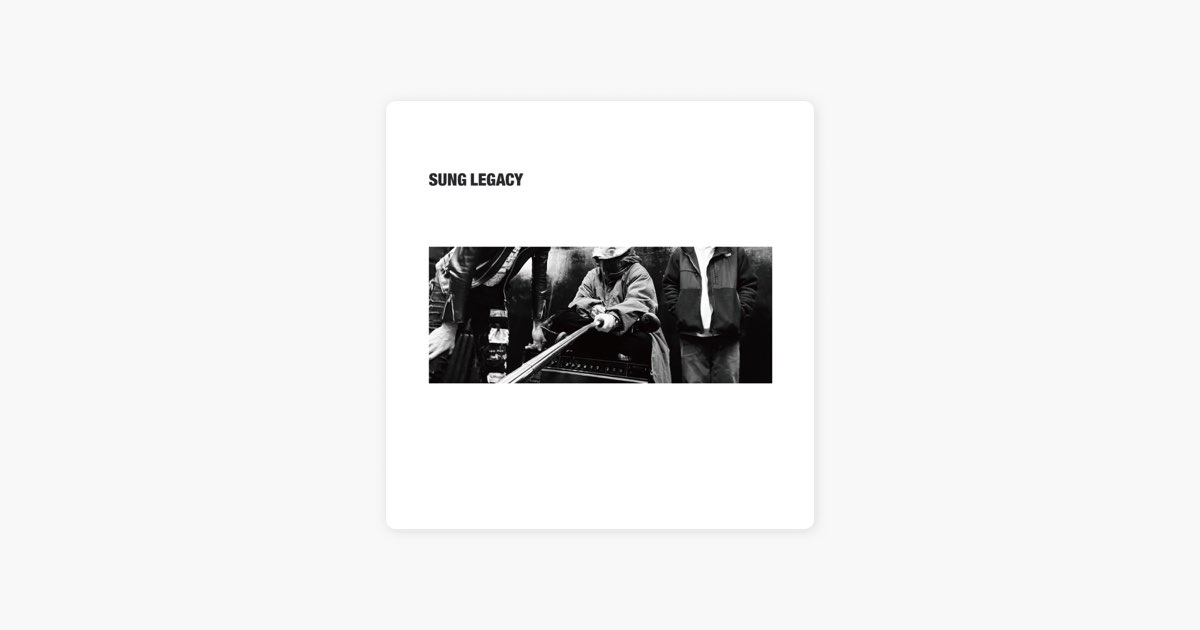 SUNG LEGACY - さよならポエジーのアルバム - Apple Music