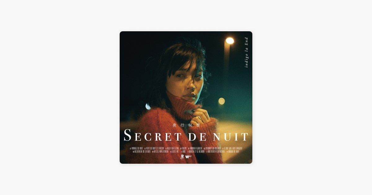 夜行秘密 - indigo la Endのアルバム - Apple Music