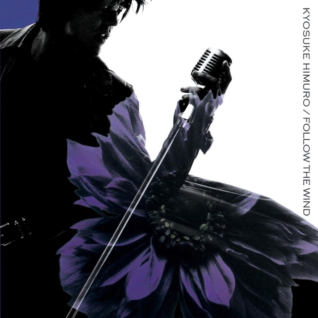 The One Night Stands tour 