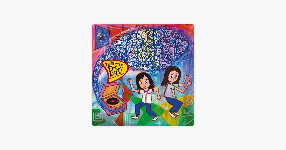 THE VERY BEST OF PUFFY/amiyumi JET FEVER - PUFFYのアルバム - Apple