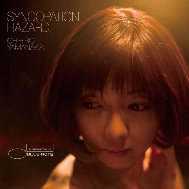プリマ・デル・トラモント - 山中千尋のアルバム - Apple Music