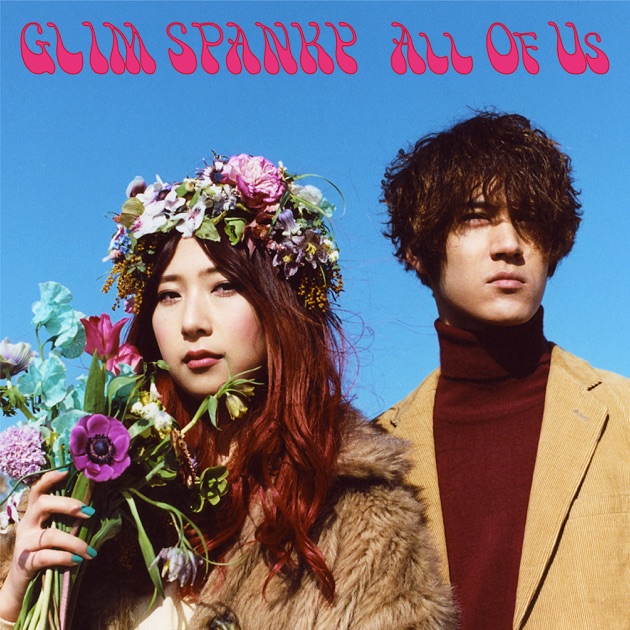 SUNRISE JOURNEY - GLIM SPANKYのアルバム - Apple Music