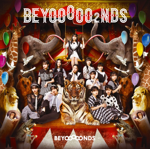 BEYOOOOONDS 3rd - Album by BEYOOOOONDS - Apple Music