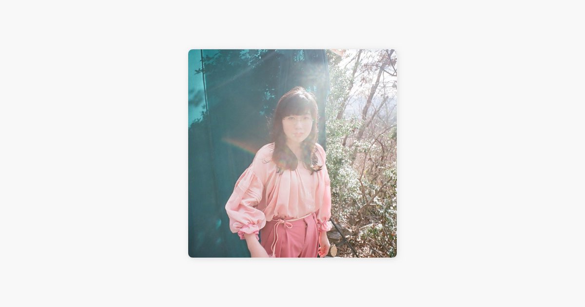 がんばれ!メロディー - 柴田聡子のアルバム - Apple Music