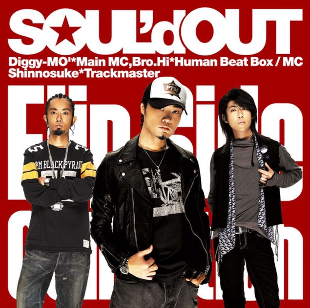 Decade - SOUL'd OUTのアルバム - Apple Music