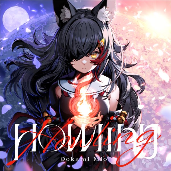 Howling - EP - 大神ミオのアルバム - Apple Music