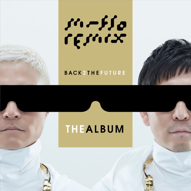 BEAT SPACE NINE - m-floのアルバム - Apple Music