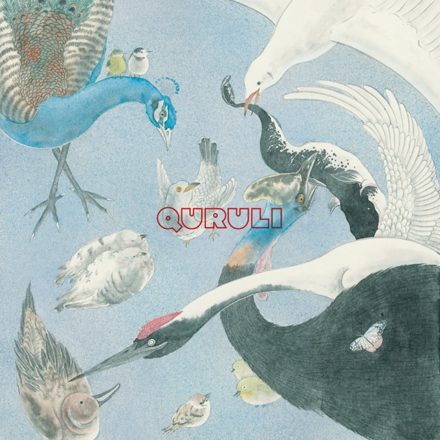 琥珀色の街、上海蟹の朝 - EP - くるりのアルバム - Apple Music