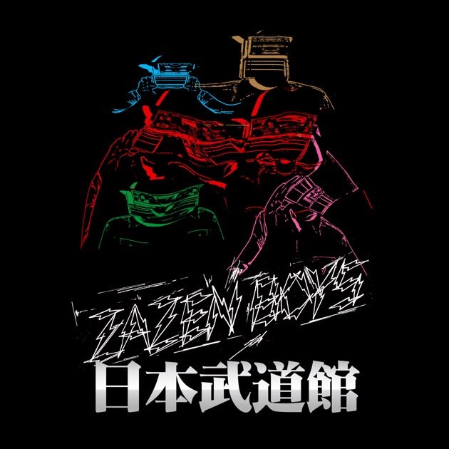 すとーりーず - ZAZEN BOYSのアルバム - Apple Music