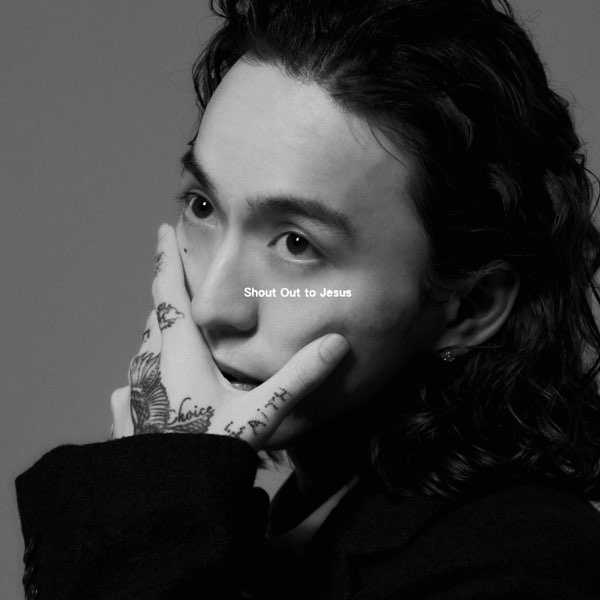 Shout Out to Jesus - Kvi Babaのアルバム - Apple Music