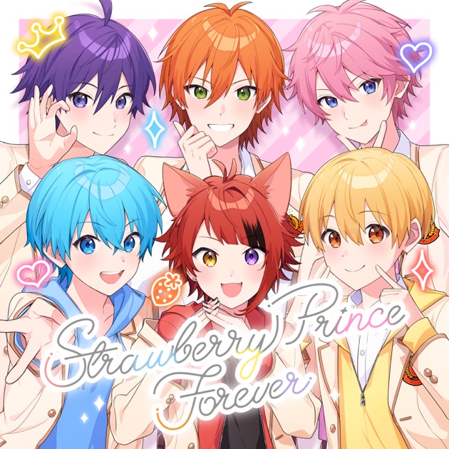 Strawberry Prince Forever - Album by Strawberry Prince - Apple Music