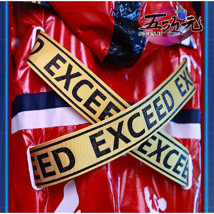 ICOS あんさんぶるスターズ! Eden ソリッドステージ EXCEED 漣ジュン