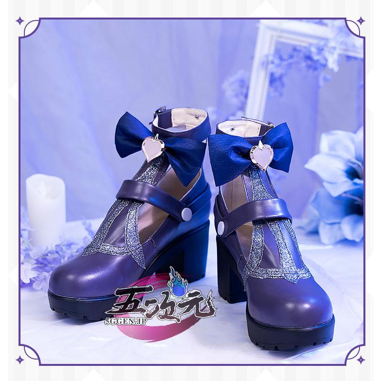 猫屋小舗 原神 コスプレ フィッシュル 極夜真夢 衣装 ※ウィッグ 靴