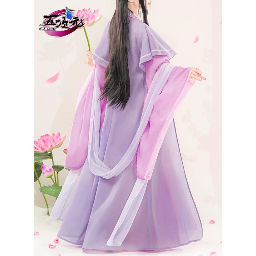 猫屋小舗 魔道祖師 公式衣装 コスプレ 江厭離 成年ver 2.0復刻版 : 五