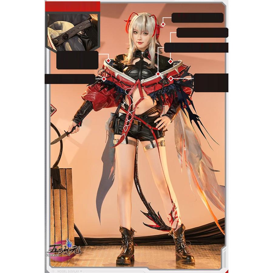 三分妄想 アークナイツ (明日方舟) arknights コスプレ ウィシャデル W